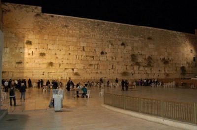 Jerusalem Klagemauer